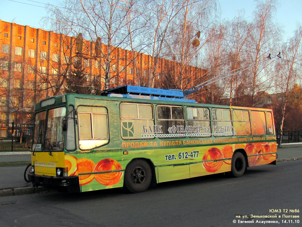 Полтава, ЮМЗ Т2 № 86