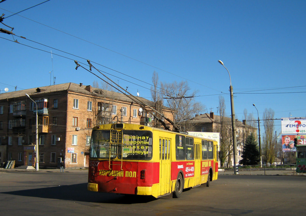 Кривой Рог, ЗиУ-682В [В00] № 537