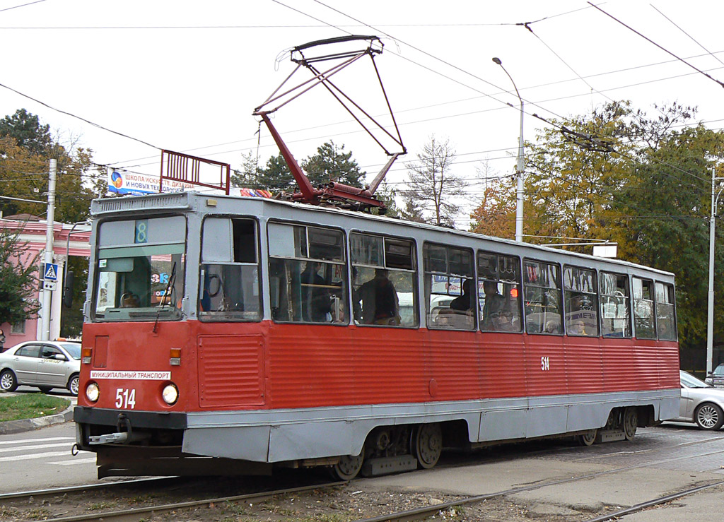 Краснодар, 71-605 (КТМ-5М3) № 514