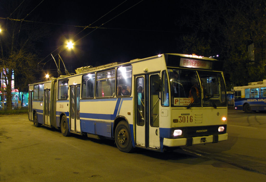 Харьков, ROCAR 217E № 3016; Харьков — Транспортовка 13.11.2010 — поездка на троллейбусе ROCAR-E217, приуроченная к 15-летию их эксплуатации