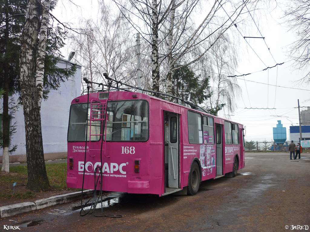 Курск, ЗиУ-682Г [Г00] № 168