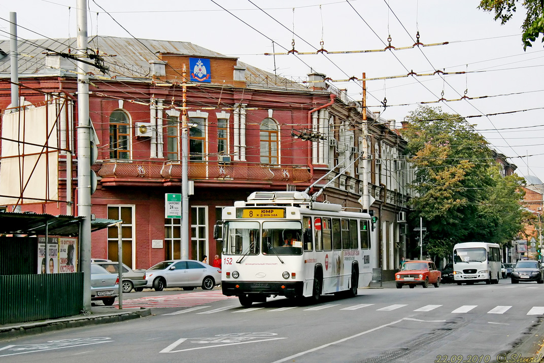 Краснодар, БТЗ-5276-04 № 152