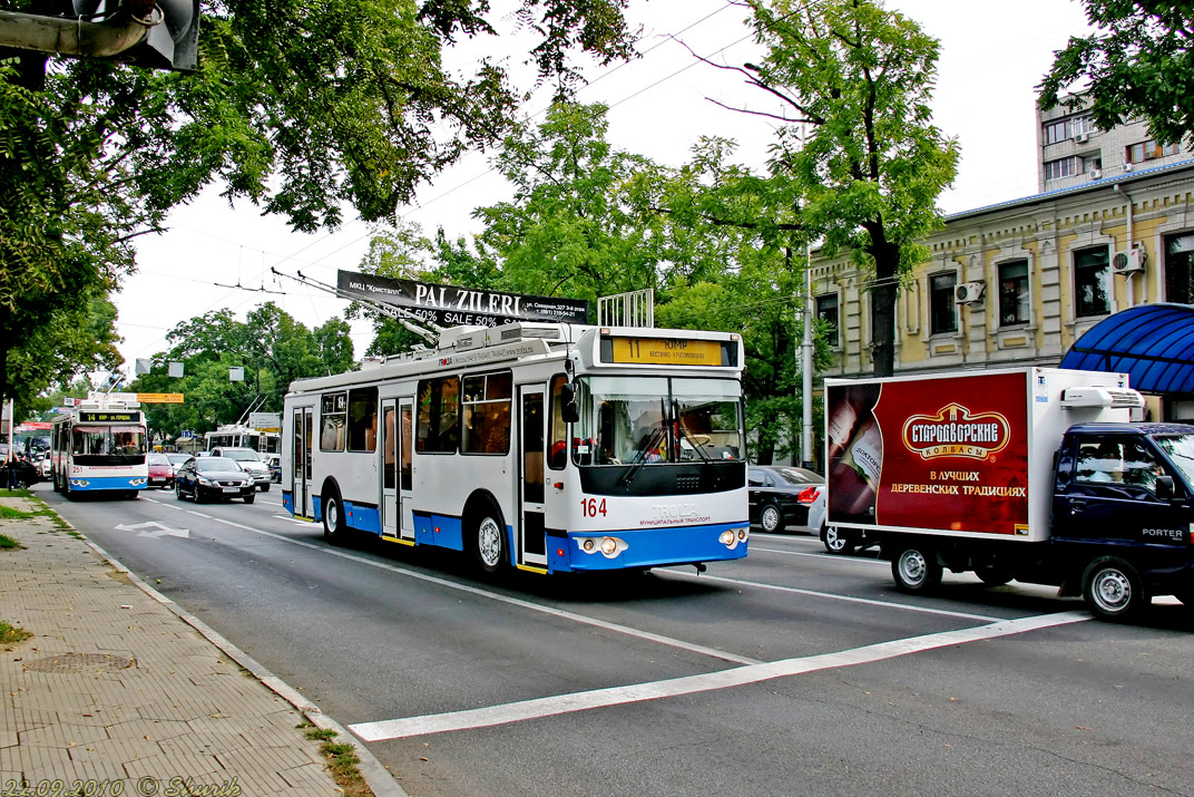 Краснодар, ЗиУ-682Г-016.04 № 164