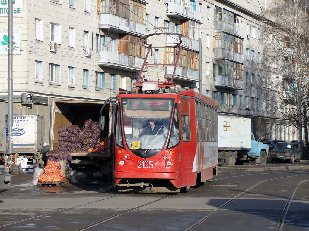 Казань, 71-134АЭ (ЛМ-99АЭ) № 2105