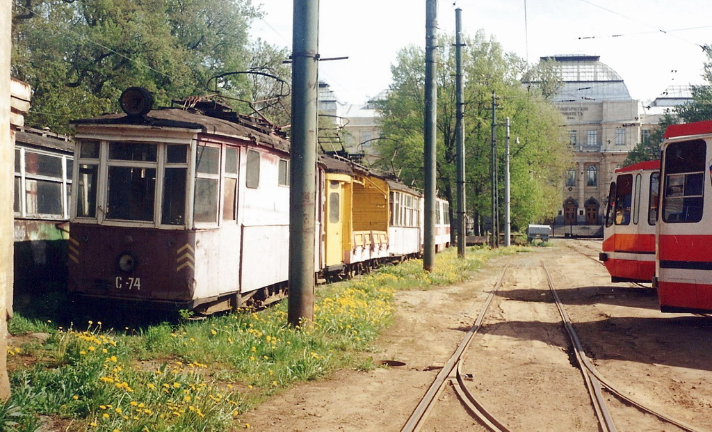 Санкт-Петербург, МС* № С-74