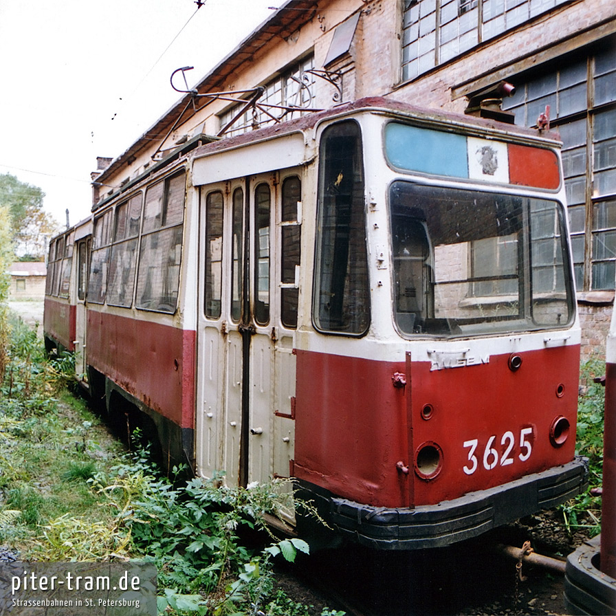 Санкт-Петербург, ЛМ-68М № 3625
