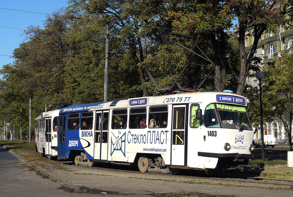 Днепр, Tatra T3DC1 № 1403