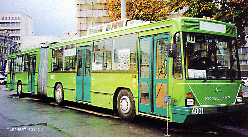 Киев, Киев-12.03 № 4001; Киев — Исторические фотографии; Киев — Презентации новой техники