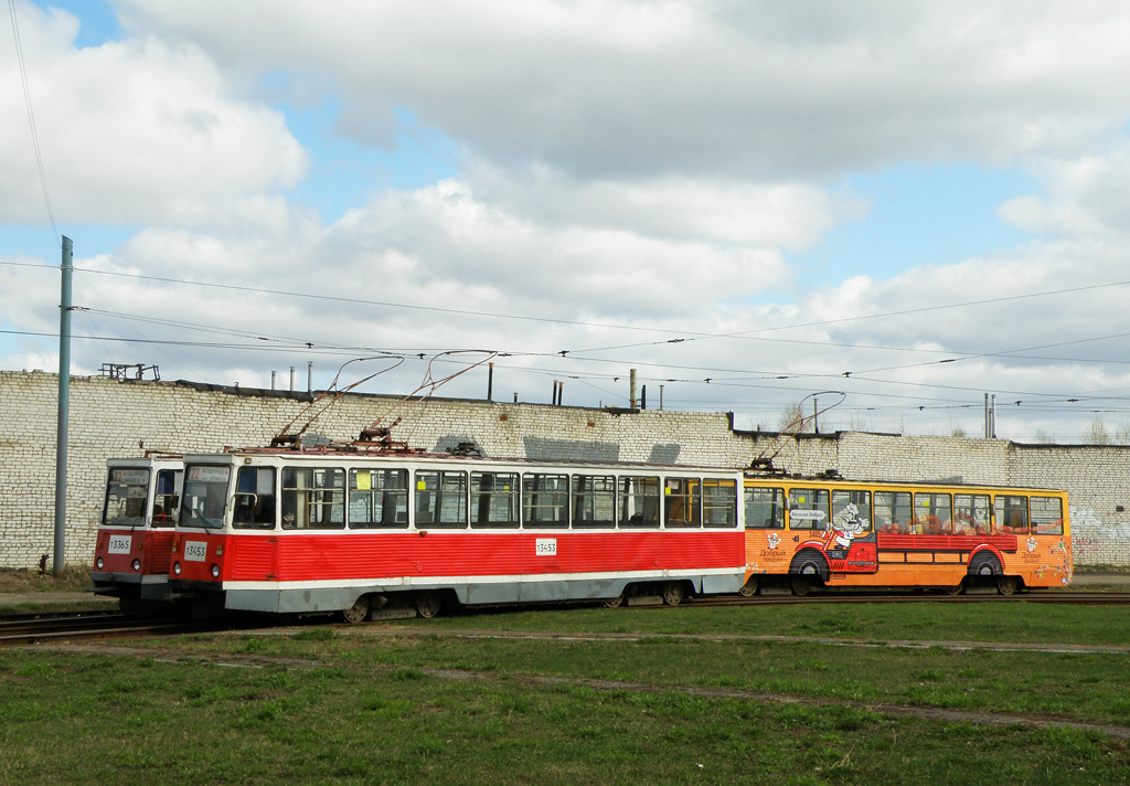 Nijni Novgorod, 71-605 (KTM-5M3) Nr. 3453; Nijni Novgorod — Stations