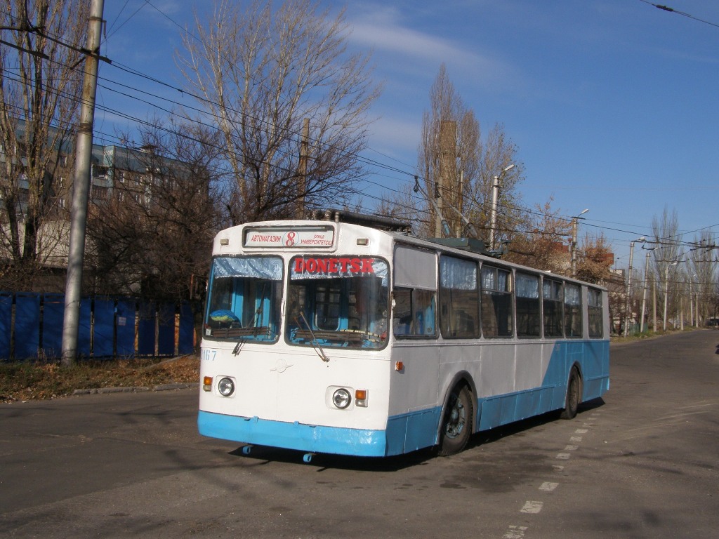 Донецк, ЗиУ-682В-012 [В0А] № 2167