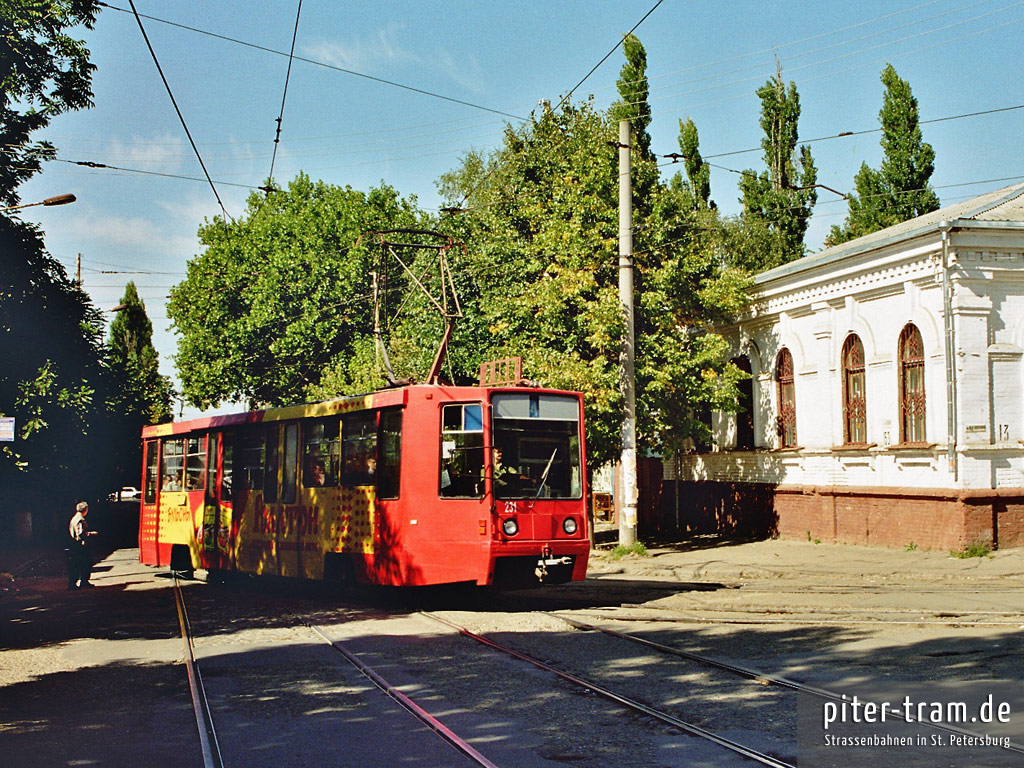 Краснодар, 71-608К № 231