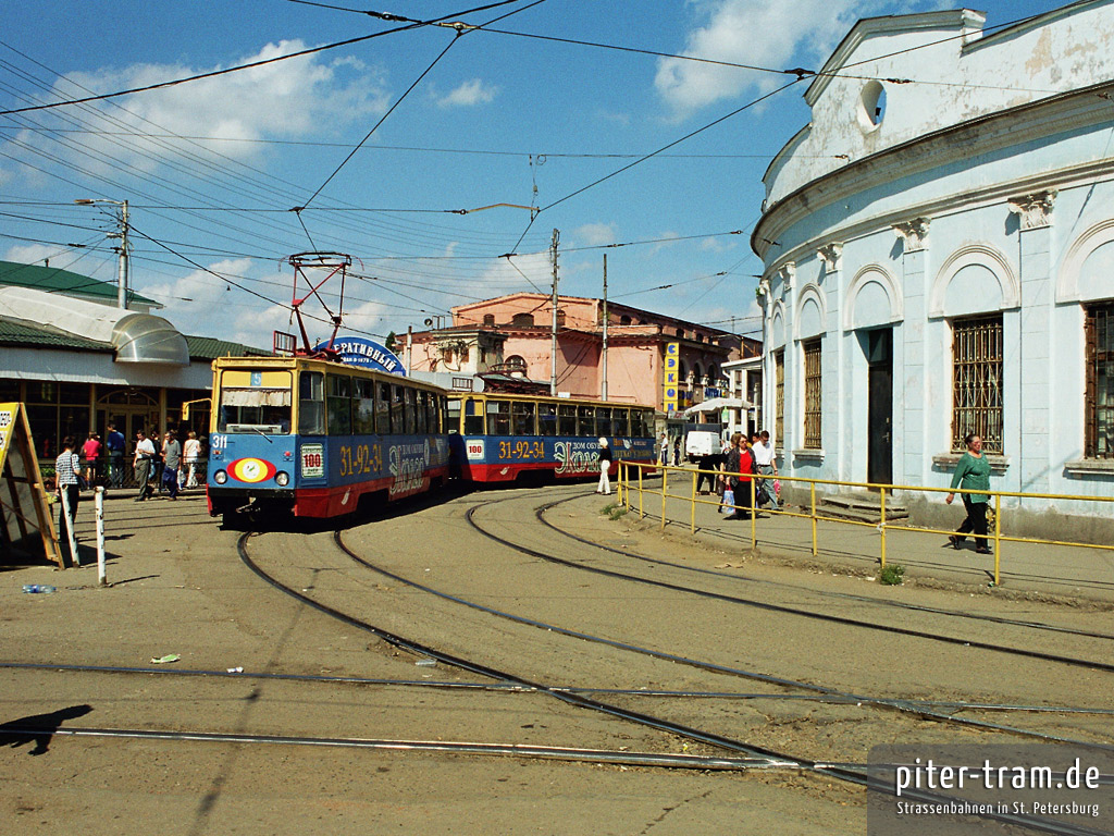 Краснодар, 71-605 (КТМ-5М3) № 311