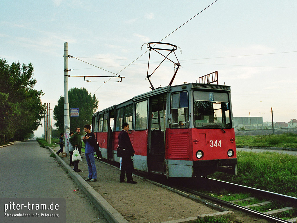 Краснодар, 71-605У № 344