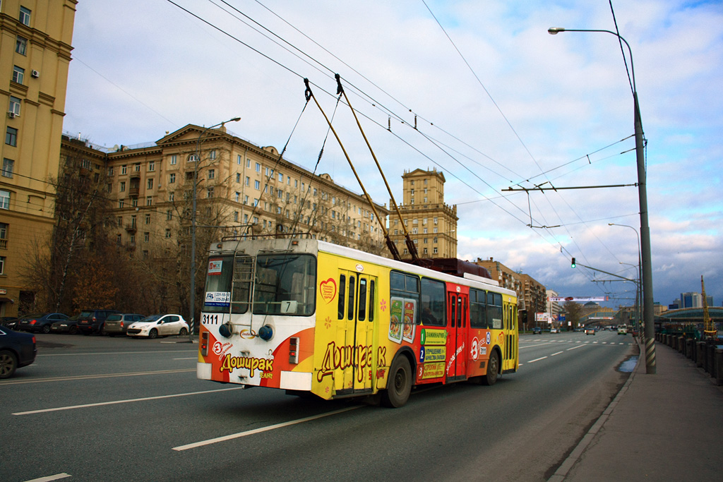 Москва, ЗиУ-682ГМ1 (с широкой передней дверью) № 3111