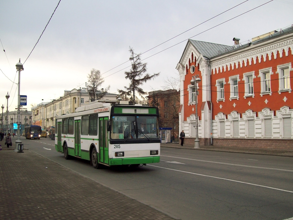 Иркутск, ВМЗ-5298.00 (ВМЗ-375) № 285