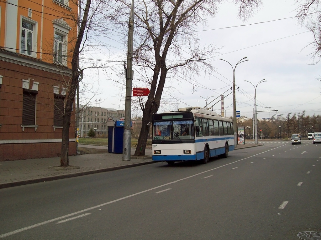 Irkutsk, VMZ-5298.00 (VMZ-375) nr. 295