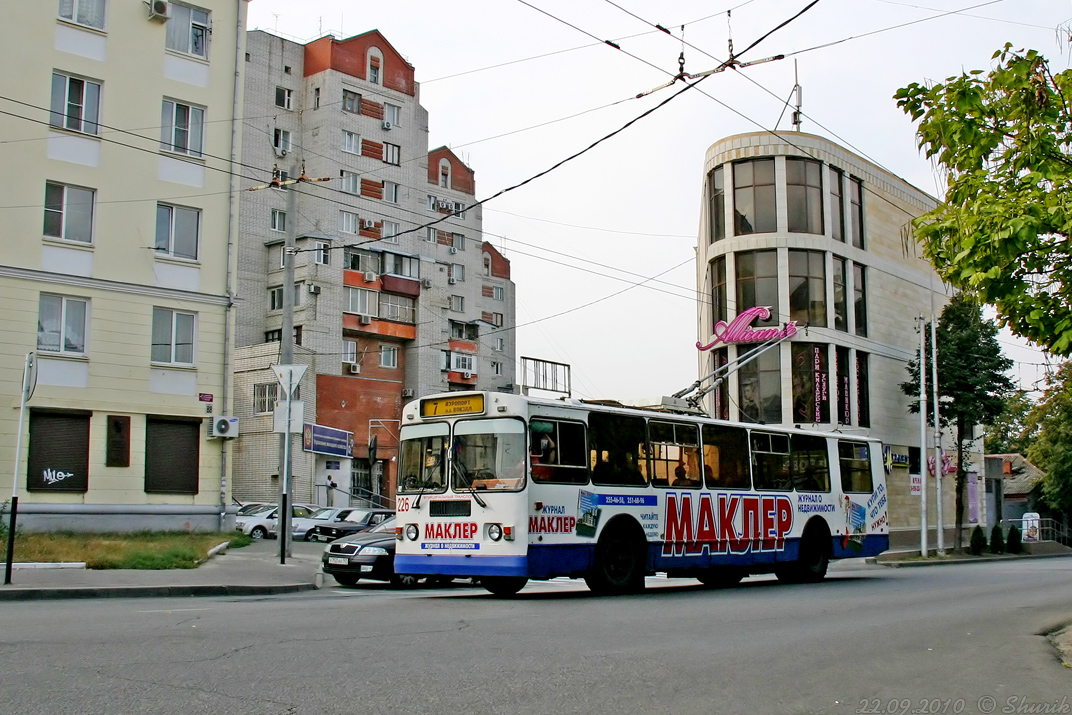 Краснодар, ЗиУ-682Г-018 [Г0Р] № 226