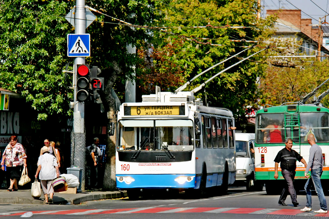 Краснодар, ЗиУ-682Г-016.04 № 160