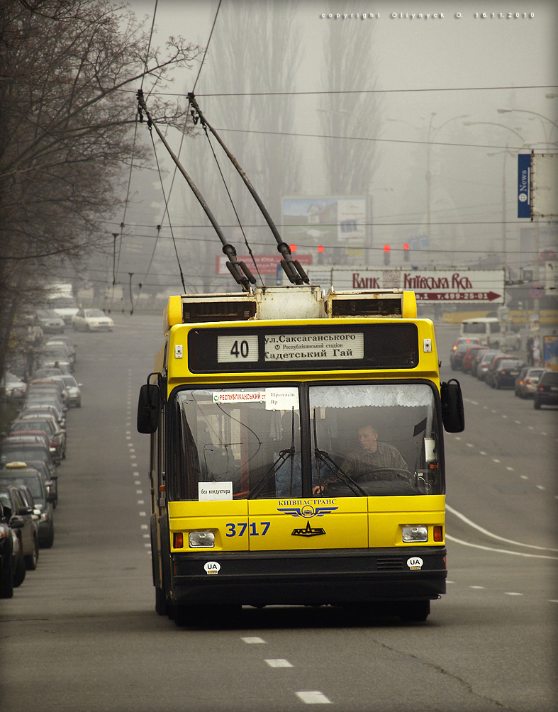 Киев, МАЗ-ЭТОН Т103 № 3717