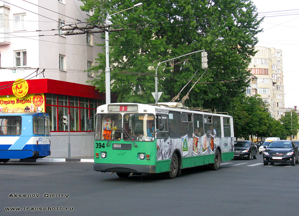 Белгород, ЗиУ-682Г-016 (012) № 394