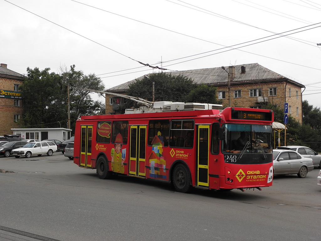 Vladivostok, ZiU-682G-016.02 nr. 248