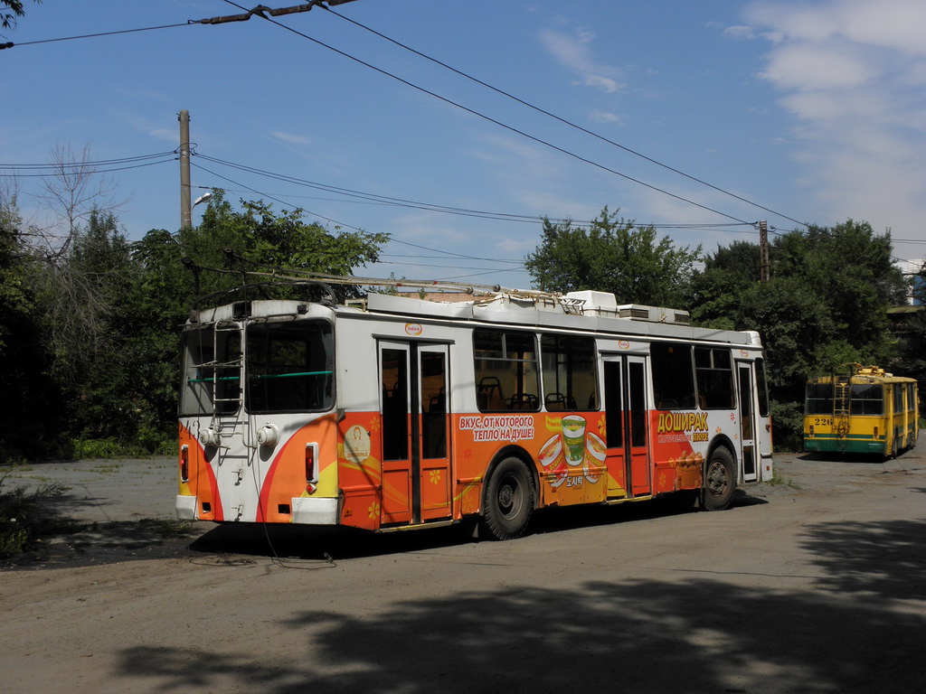 Владивосток, ЗиУ-682Г-016.02 № 243