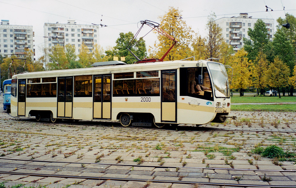 Moskau, 71-619K Nr. 2000