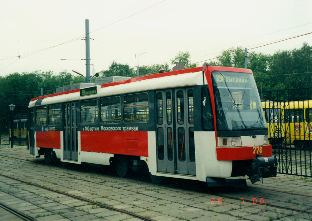 Москва, Tatra T3RF № б/н