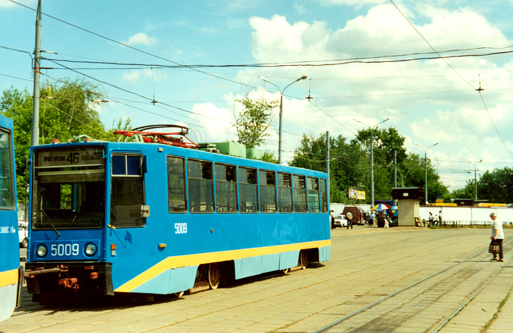 Moskva, 71-608 č. 5009