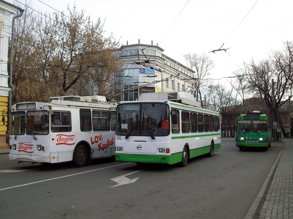 Irkutszk, LiAZ-528031 — 310