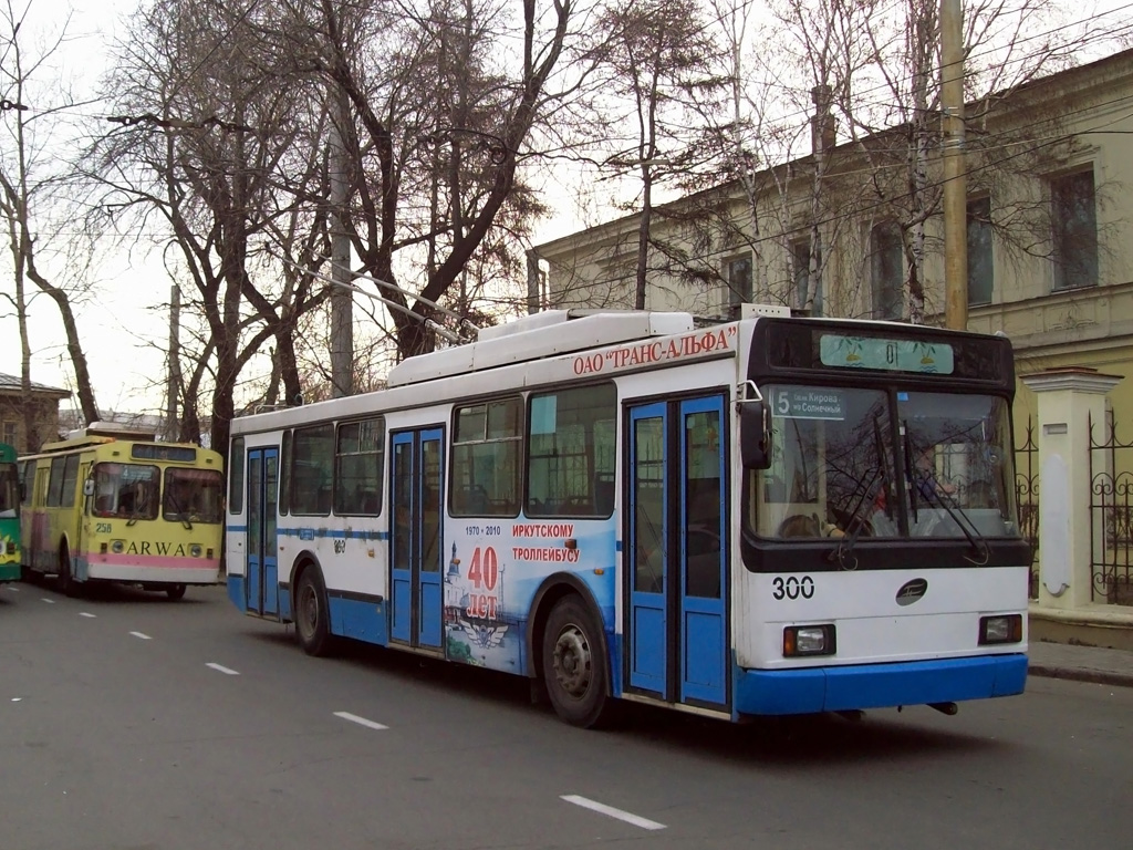 Иркутск, ВМЗ-5298.00 (ВМЗ-375) № 300