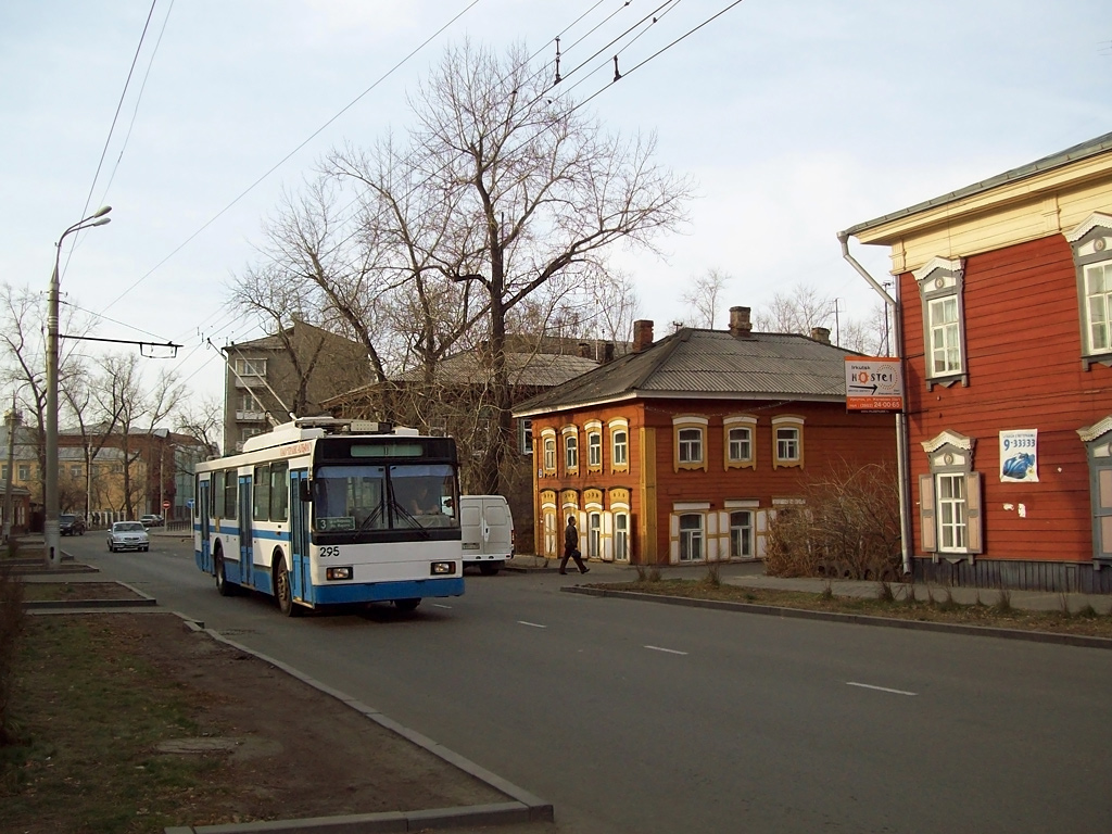Irkutsk, VMZ-5298.00 (VMZ-375) Nr. 295