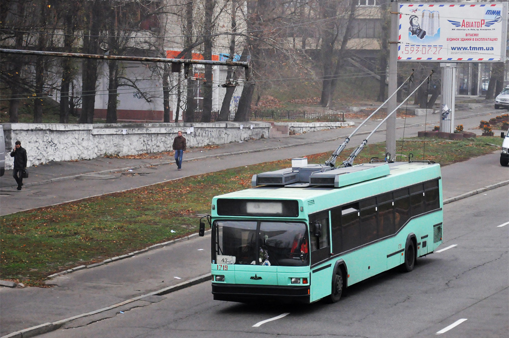 Киев, МАЗ-103Т № 1719
