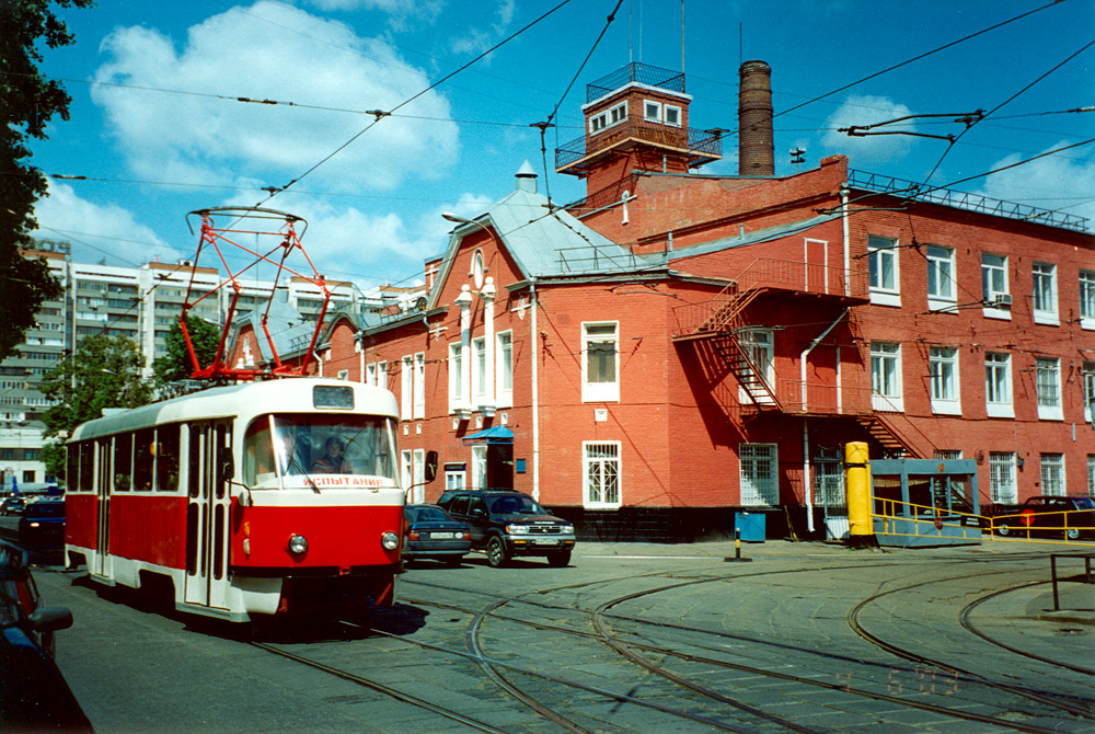 Москва, МТТМ № 3348