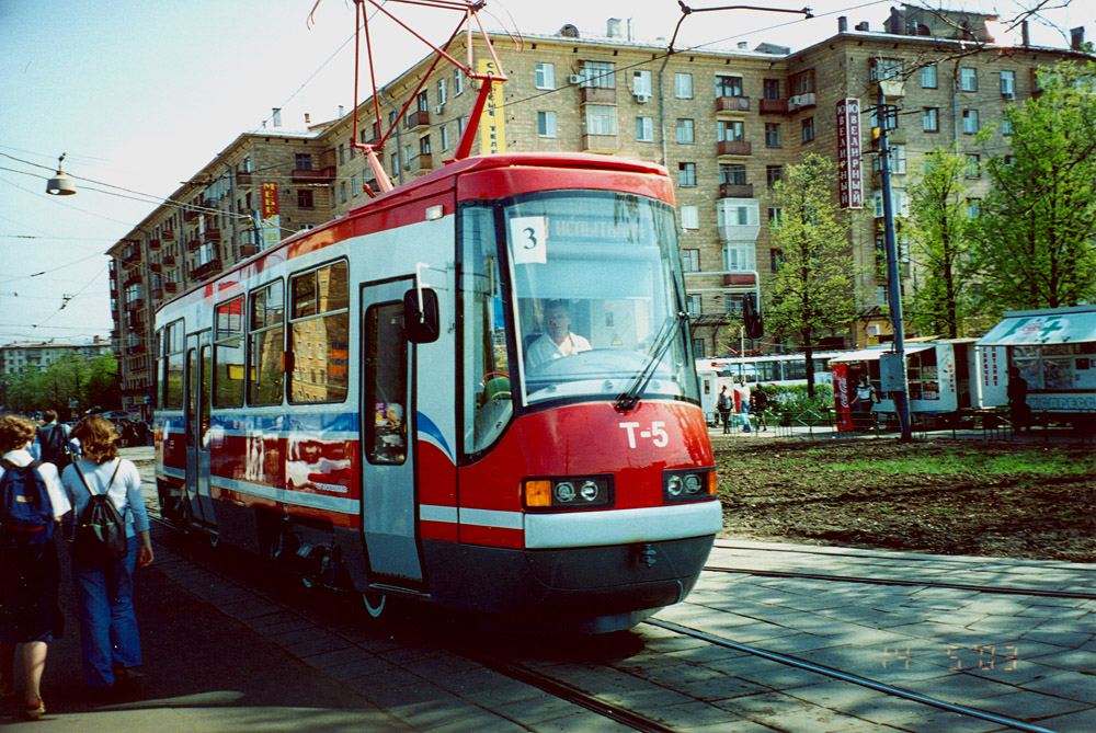 Москва, ЛТ-5 № 1002