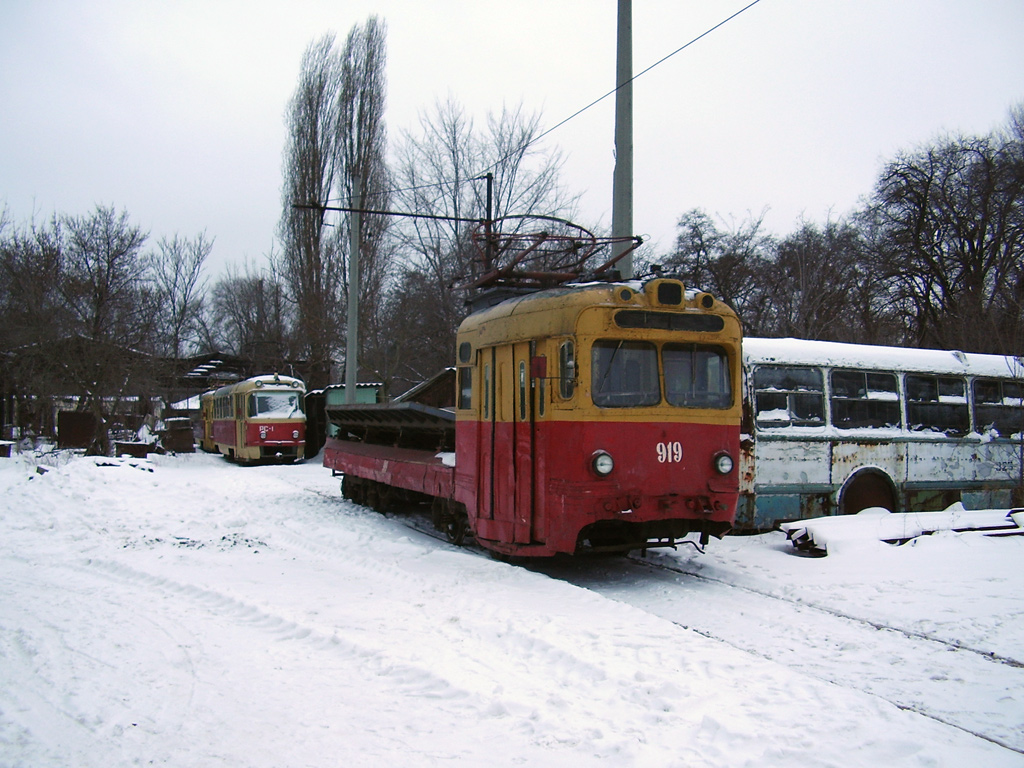Одесса, МТВ-82 № 919; Одесса — Трамвайное депо № 1 и ОРЗЭТ