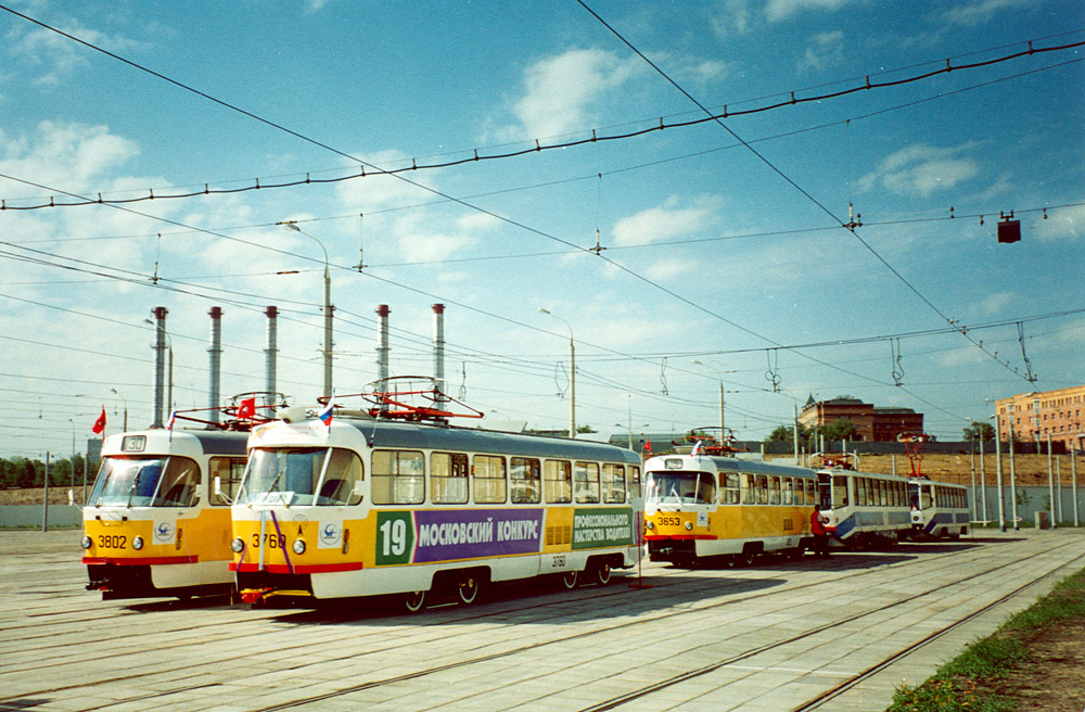 Moskva, Tatra T3SU č. 3760; Moskva — 19nd Championship of Tram Drivers