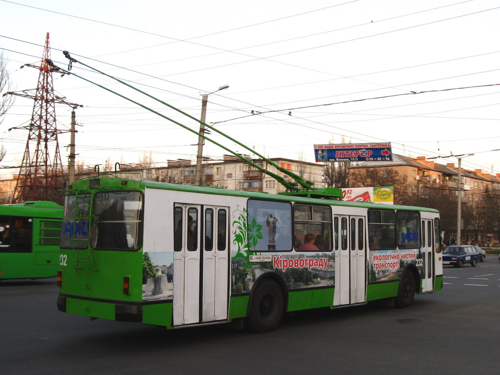 Kropivnyickij, ZiU-682V-013 [V0V] — 232