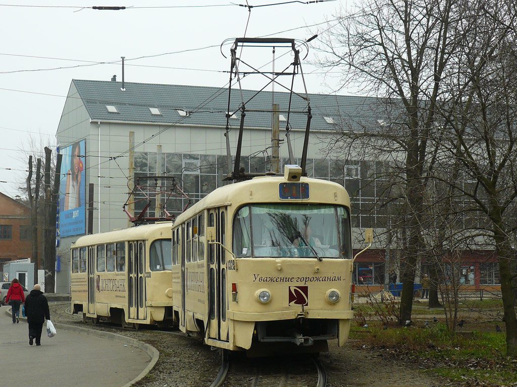 Днепр, Tatra T3SU № 1329