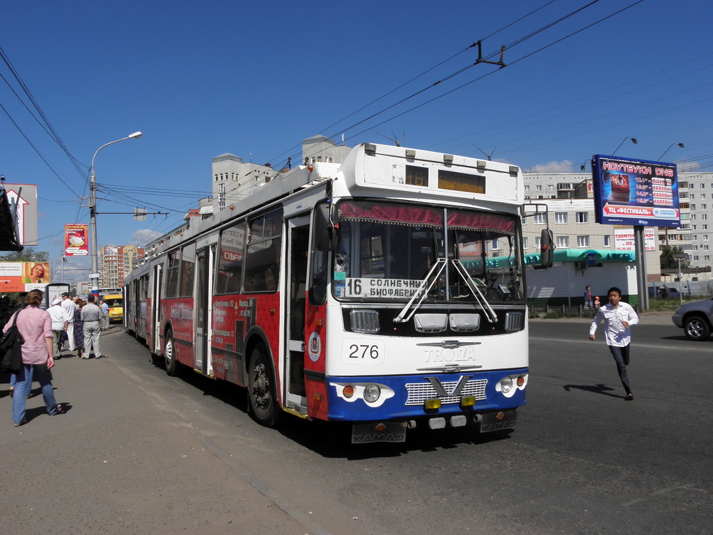 Омск, ЗиУ-682Г-016.03 № 276 Омск, ЗиУ-682Г-016.03 № 276