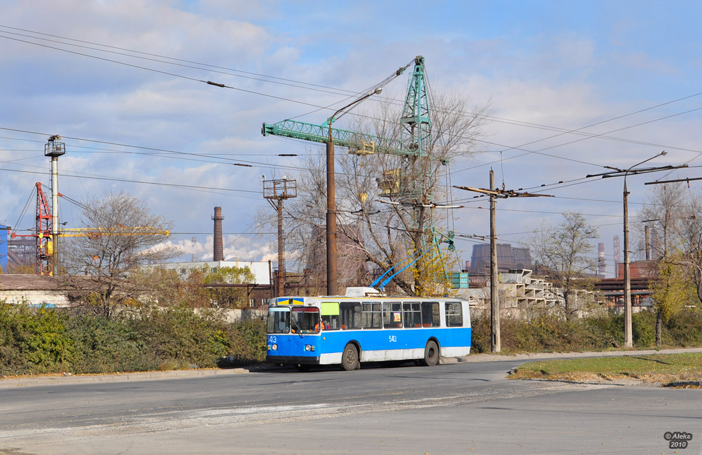 Запорожье, ЗиУ-682В10 № 543