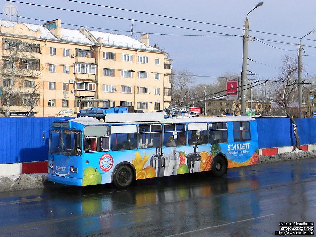 Челябинск, ЗиУ-682Г [Г00] № 3799