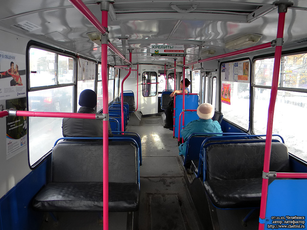 Челябинск, ЗиУ-682Г [Г00] № 3799