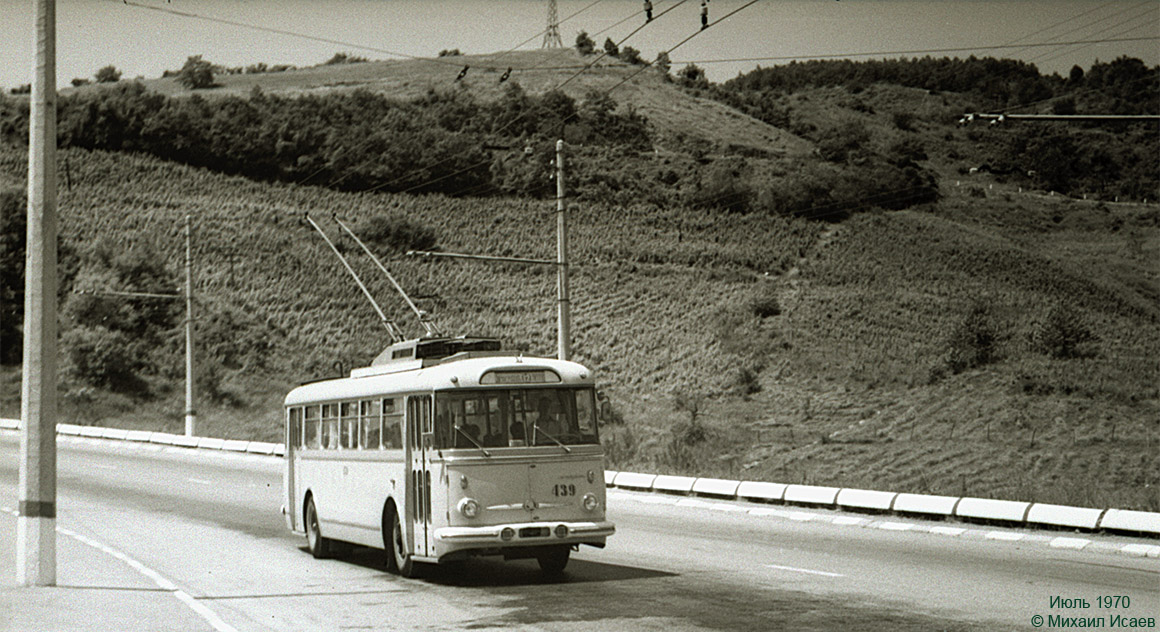 Крымский троллейбус, Škoda 9Tr13 № 439; Крымский троллейбус — Исторические фотографии (1959 — 2000)