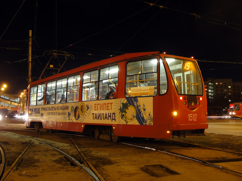 Kazany, 71-134AE (LM-99AE) — 1512