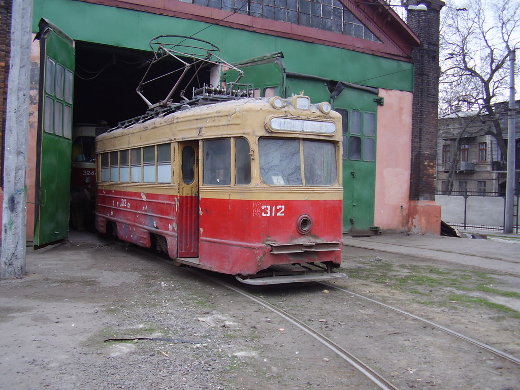 Oděsa, KTM-1 č. 312