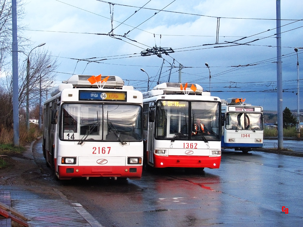 Ижевск, БТЗ-52761А № 2167; Ижевск, БТЗ-52767А № 1362; Ижевск — Конечные станции и разворотные кольца