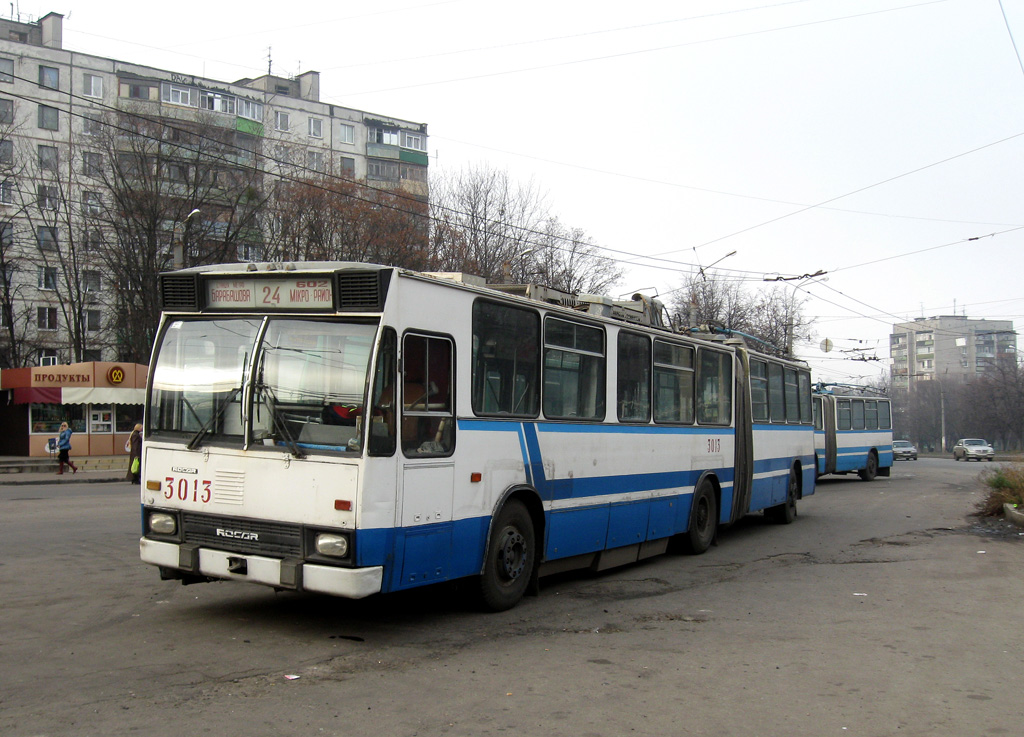 哈爾科夫, ROCAR 217E # 3013