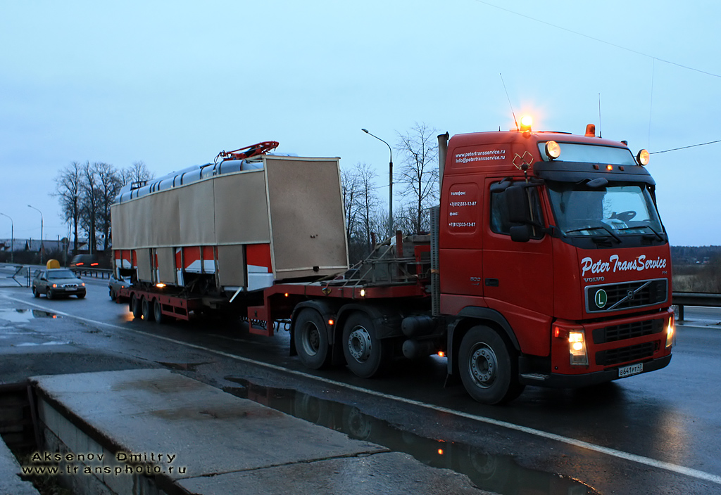 Москва, 71-153.3 (ЛМ-2008) № 4903