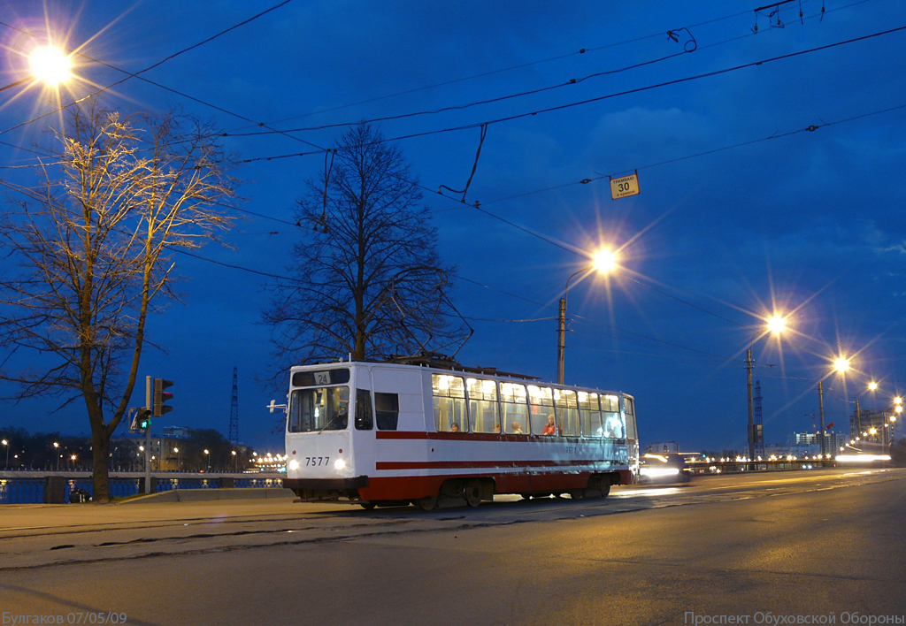 Sankt Petersburg, LM-68M Nr. 7577